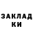 Метадон белоснежный Dasha Kiperman