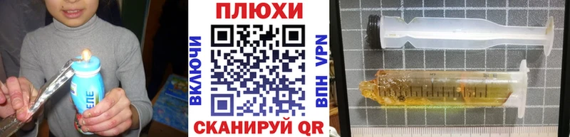 купить наркотики цена  Копейск  ГАШ hashish 