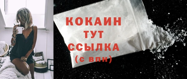 марки nbome Белоозёрский