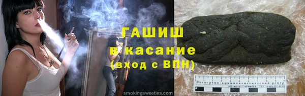 метадон Балабаново