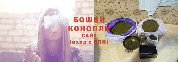 марки nbome Белоозёрский