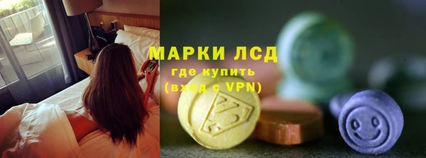 мескалин Баксан