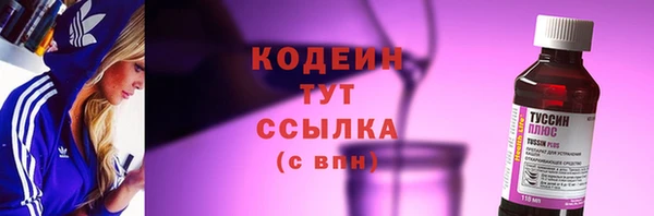 мескалин Баксан