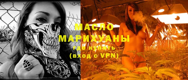 дживик Белокуриха