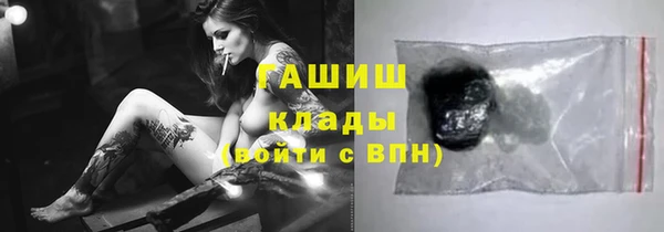 мескалин Баксан