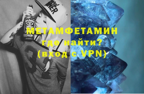 дживик Белокуриха