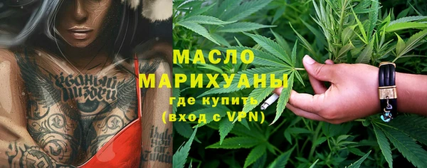 дживик Белокуриха