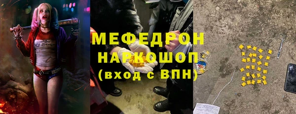 марки nbome Белоозёрский
