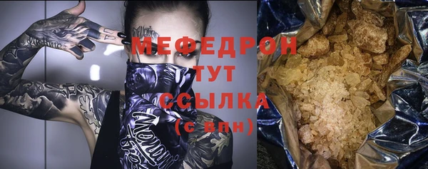 марки nbome Белоозёрский