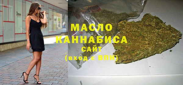 метадон Балабаново