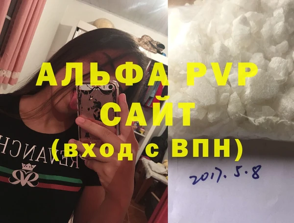 марки nbome Белоозёрский